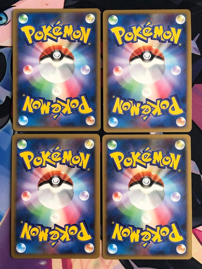 ポケモンカード　lv.X まとめ売り