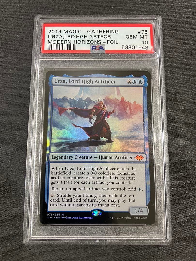 PSA10 最高工匠卿、ウルザ 英語版 foil 初版