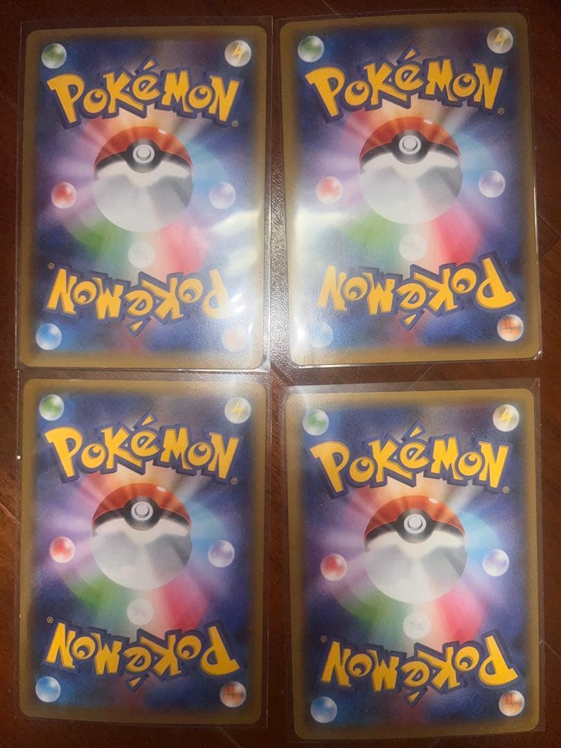 伝説キラコレクション　まとめ売り　アルセウスレジギガスブラックキュレムパルキア