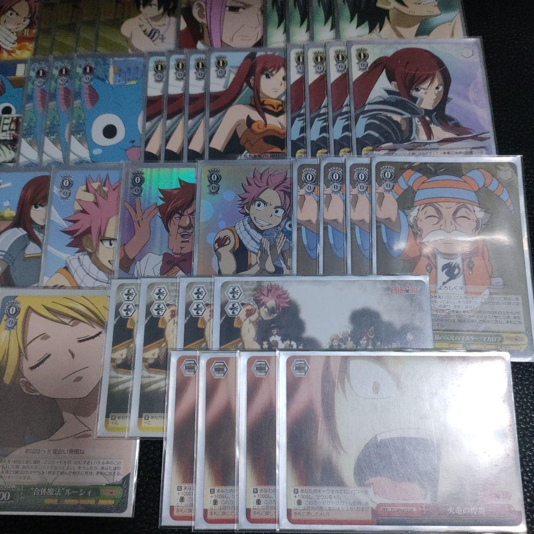 ヴァイス　フェアリーテイル　デッキ