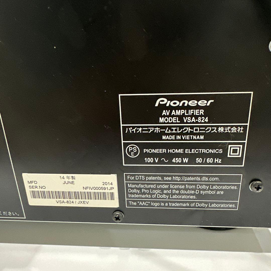 (匿名配送) Pioneer AVアンプ VSA-824 リモコン付き