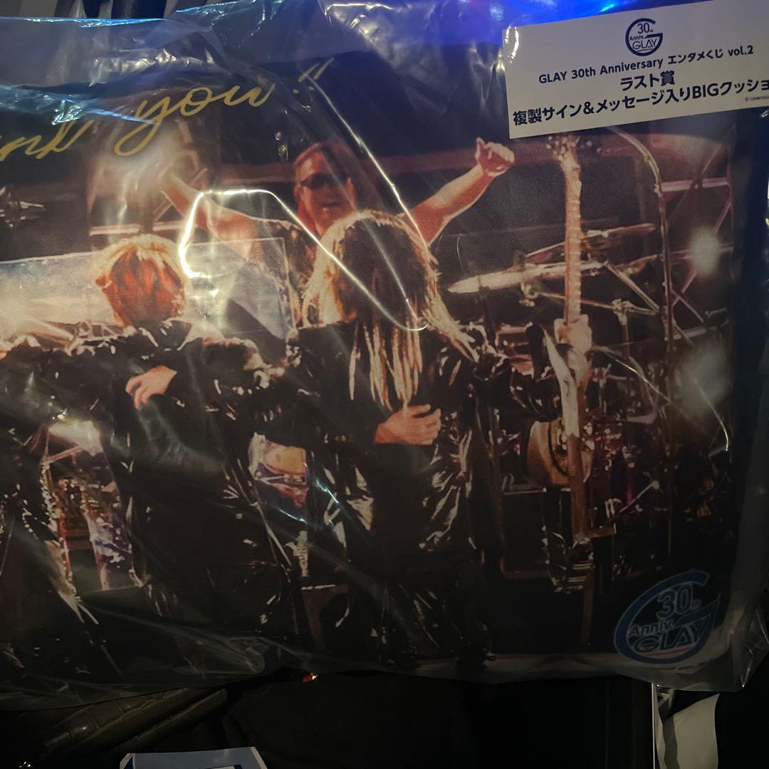 GLAY 30th Anniversary ズタ袋 vol.2