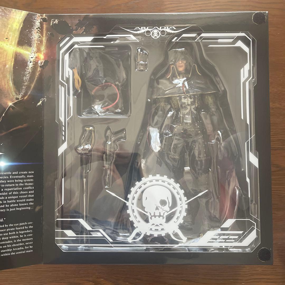 PLAY ARTS キャプテン・ハーロック アクションフィギュア