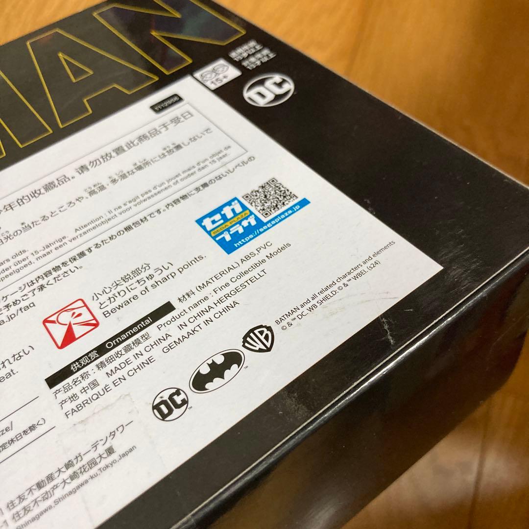 【未開封】 BATMAN DC ACT/CUT プレミアムフィギュア　バットマン