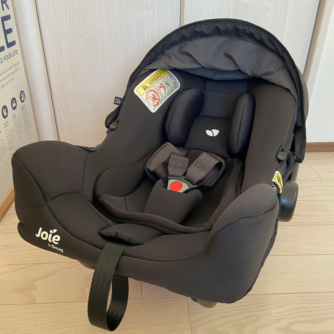 レオン① Joieトラベルシステム3点セット ベビーカー チャイルドシート