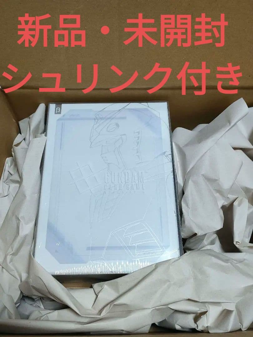 ガンダムカードゲーム リミテッドBOX Ver.β　　新品未開封 シュリンク付き