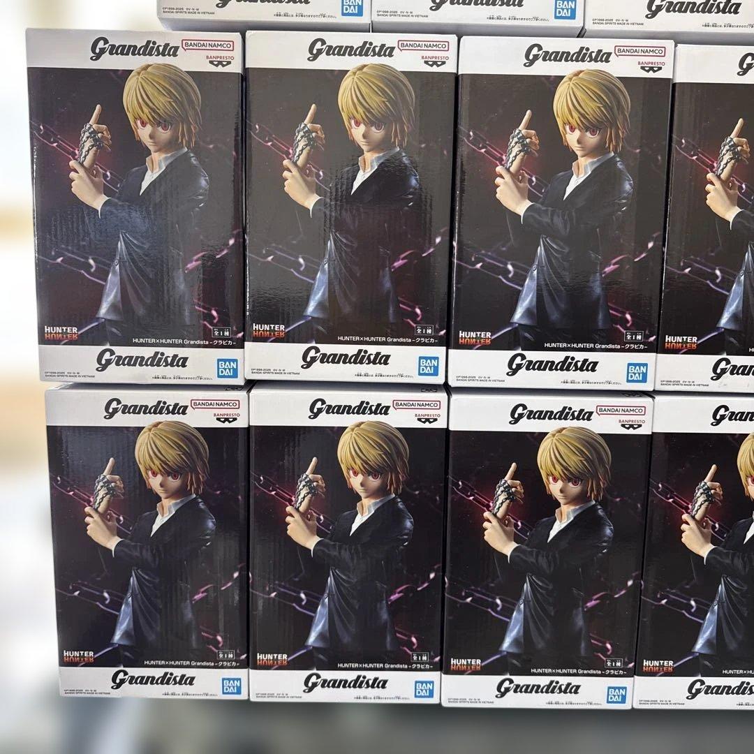 HUNTER×HUNTER グランディスタ クラピカ 20個セット①