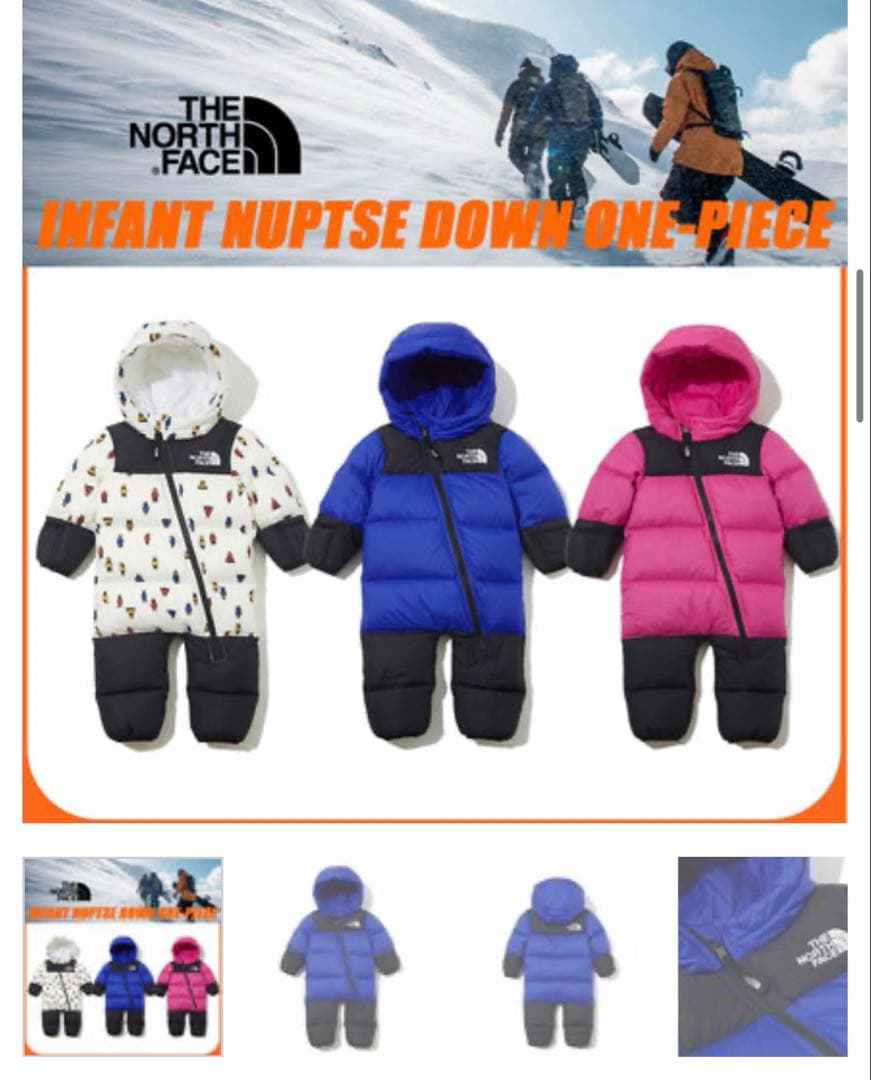 THE NORTH FACEザノースフェイス　ベビー　グースダウンワンピース