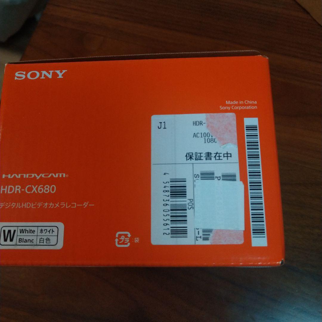 【新品未使用】SONY HDR-CX680 ホワイト2024年製 ビデオカメラ
