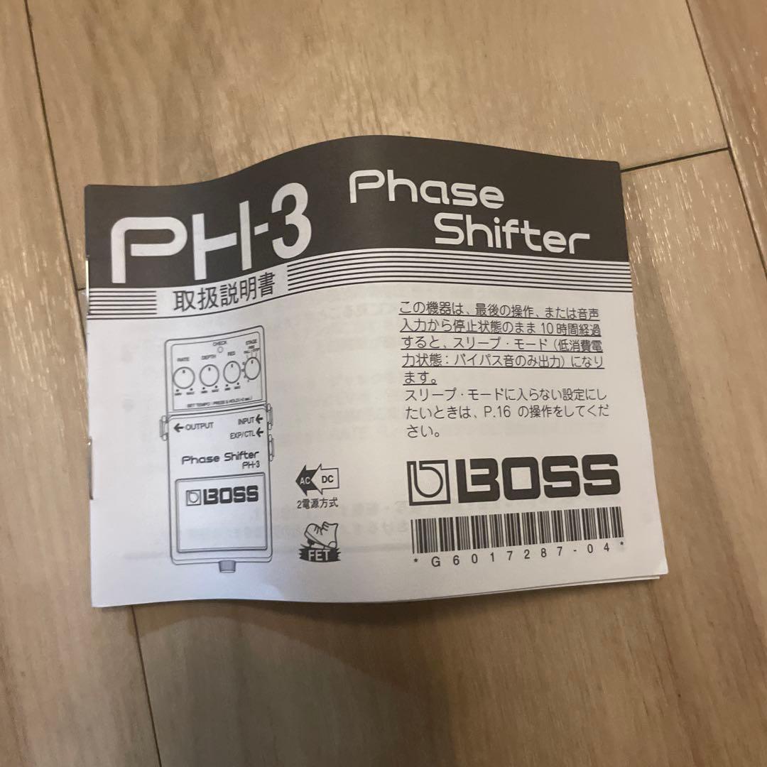ギター BOSS Phase Shifter PH3