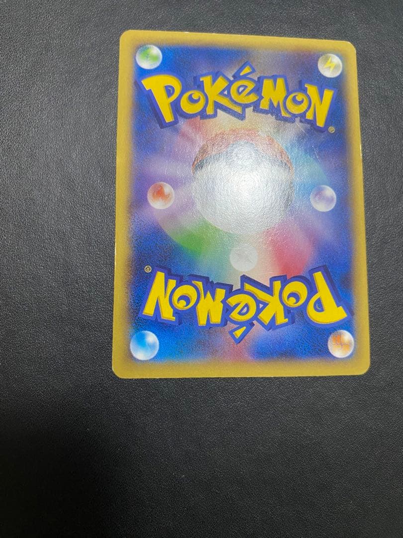 MリザードンEX RR XY2 ワイルドブレイズ 055/080