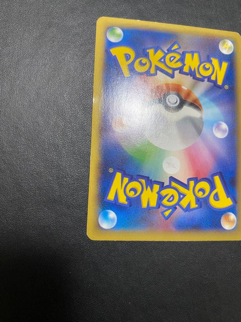 MリザードンEX RR XY2 ワイルドブレイズ 055/080