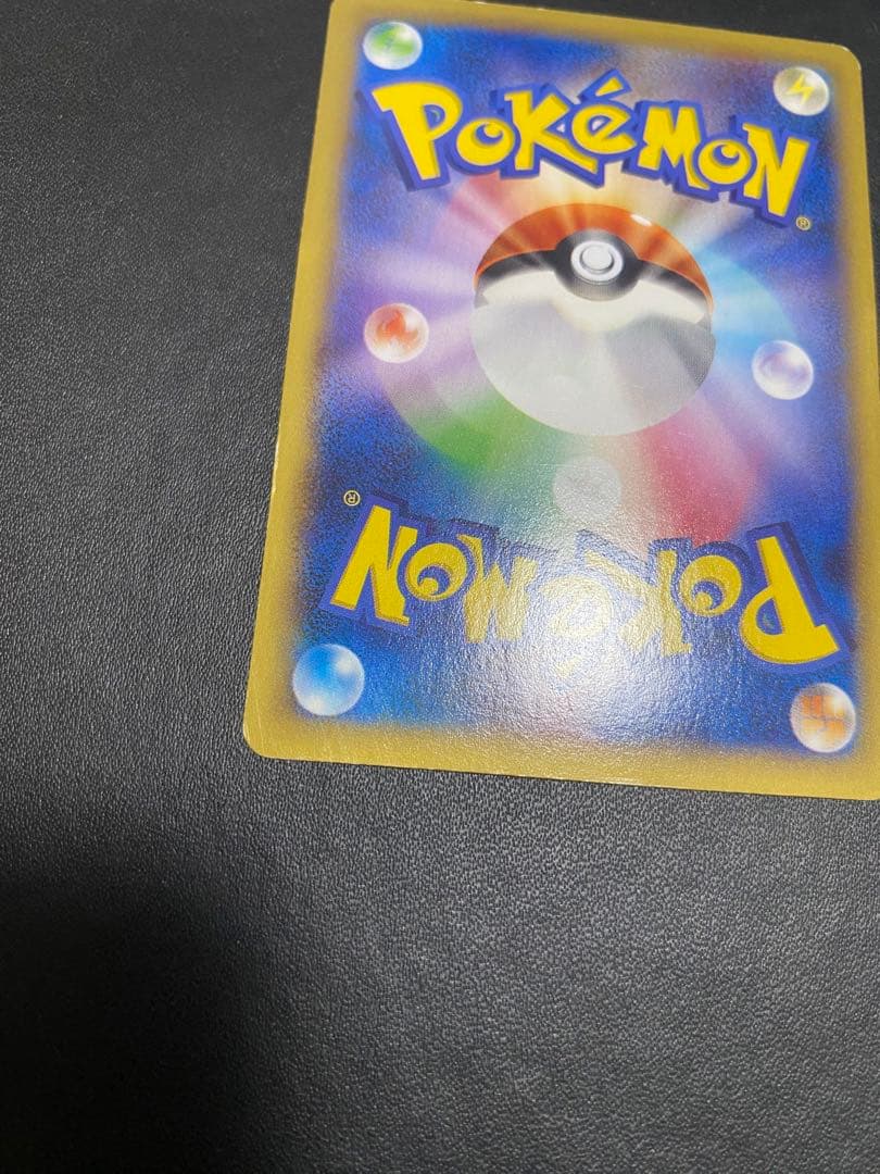 MリザードンEX RR XY2 ワイルドブレイズ 055/080