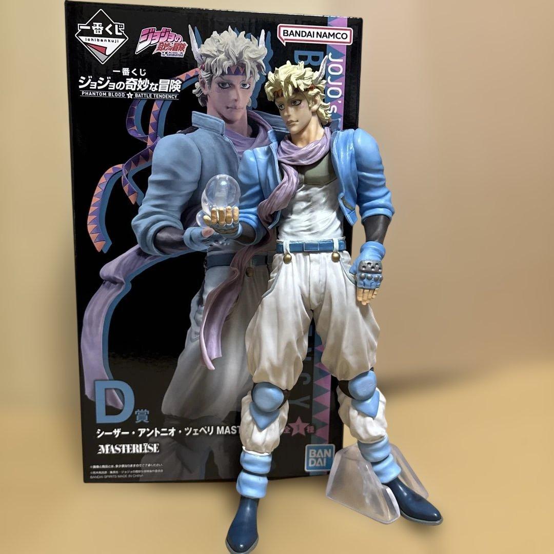 【開封品】ジョジョ一番くじ シーザー フィギュア