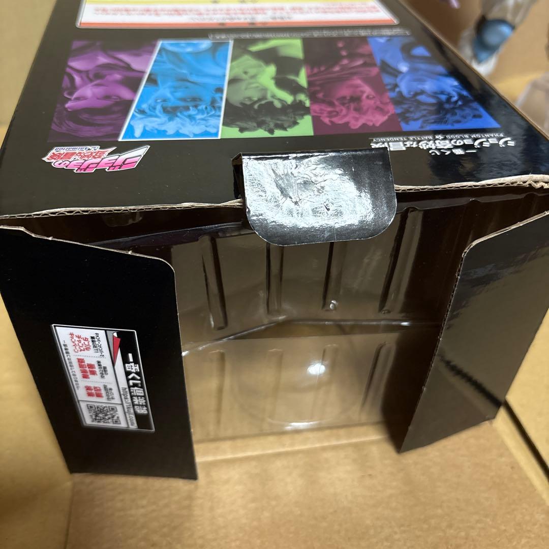 【開封品】ジョジョ一番くじ シーザー フィギュア