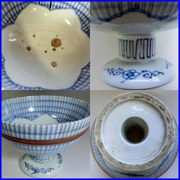 杯洗■染付十草紋盃洗 酒器 杯洗い 鉢 唐草 古美術 時代物 骨董品■