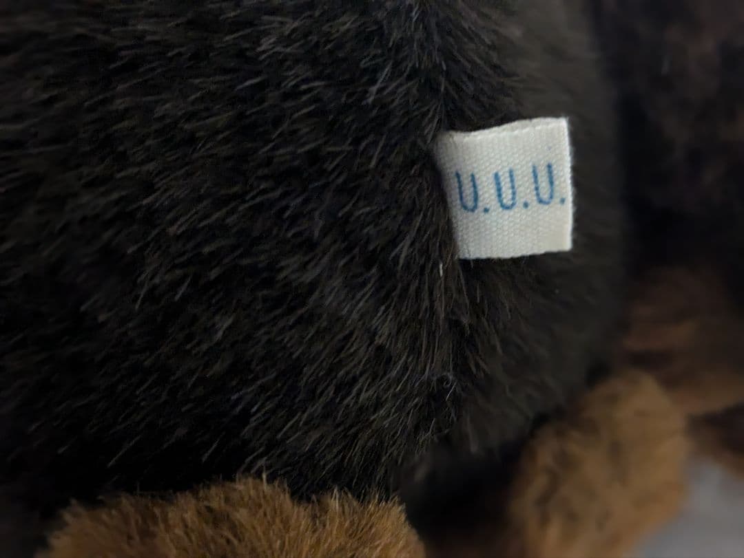 昭和レトロ　バイソンぬいぐるみ✕2 U.U.U. レア