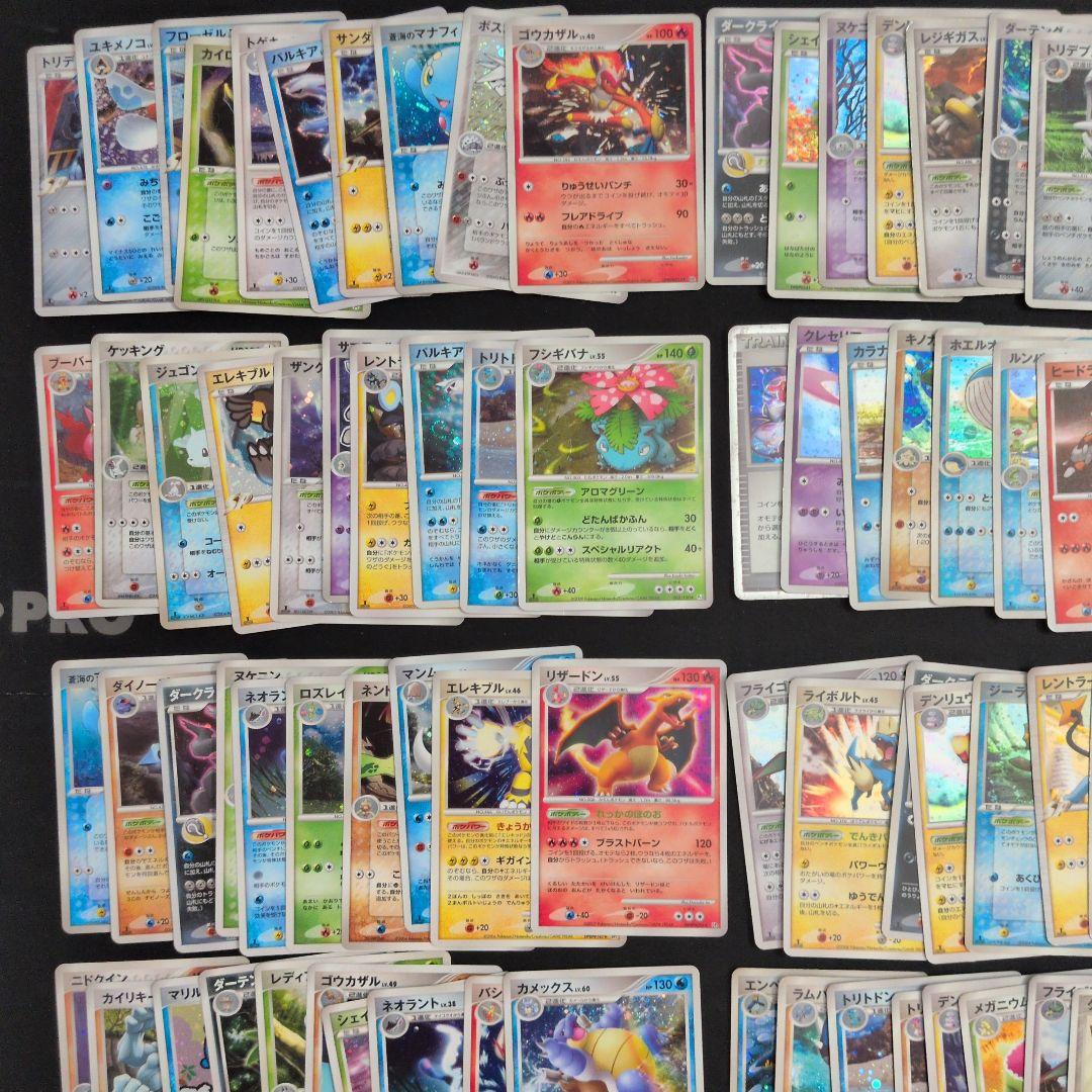 キラ 100枚セット まとめ売りDPなど 御三家