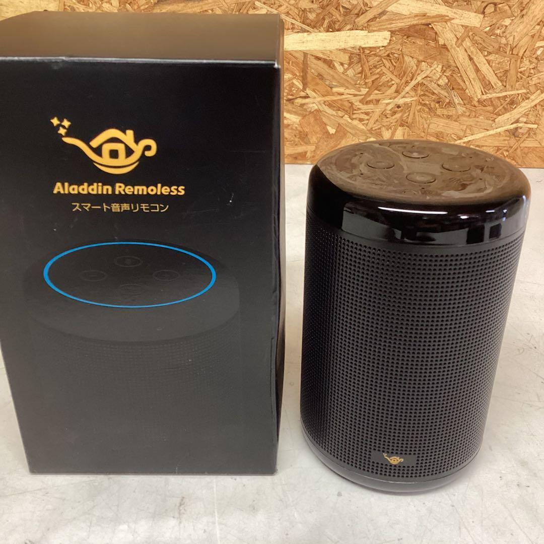 スマート音声リモコン　 Aladdin Remoless （へ-21）