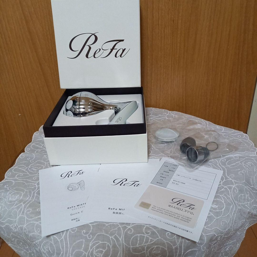 新品未使用 リファ ミストピアReFa MISTPIA