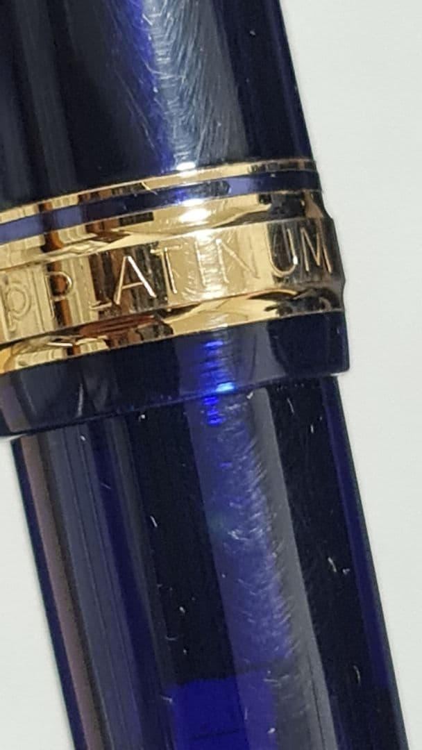 14Kゴールドペン先の万年筆 濃紺