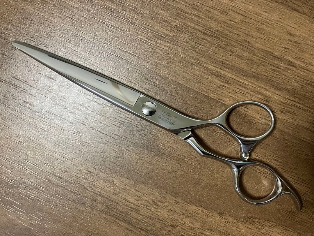 トリミングシザー 内海 UTSUMI ER700