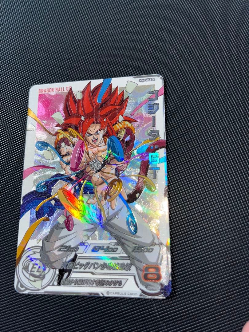 ゴジータ　mm6-sec3 ヒーローズ　ドラゴンボール