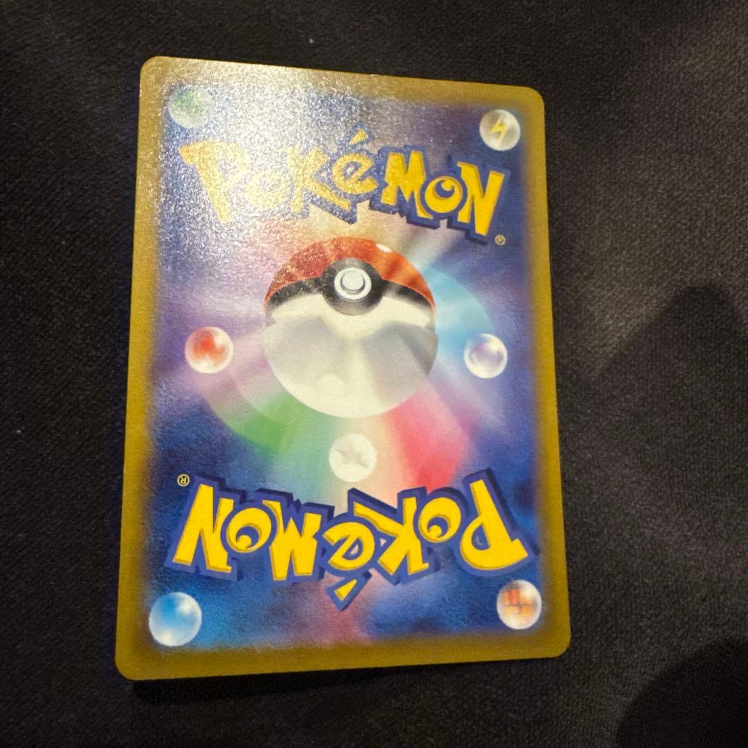 ポケモンカード ギラティナV SA