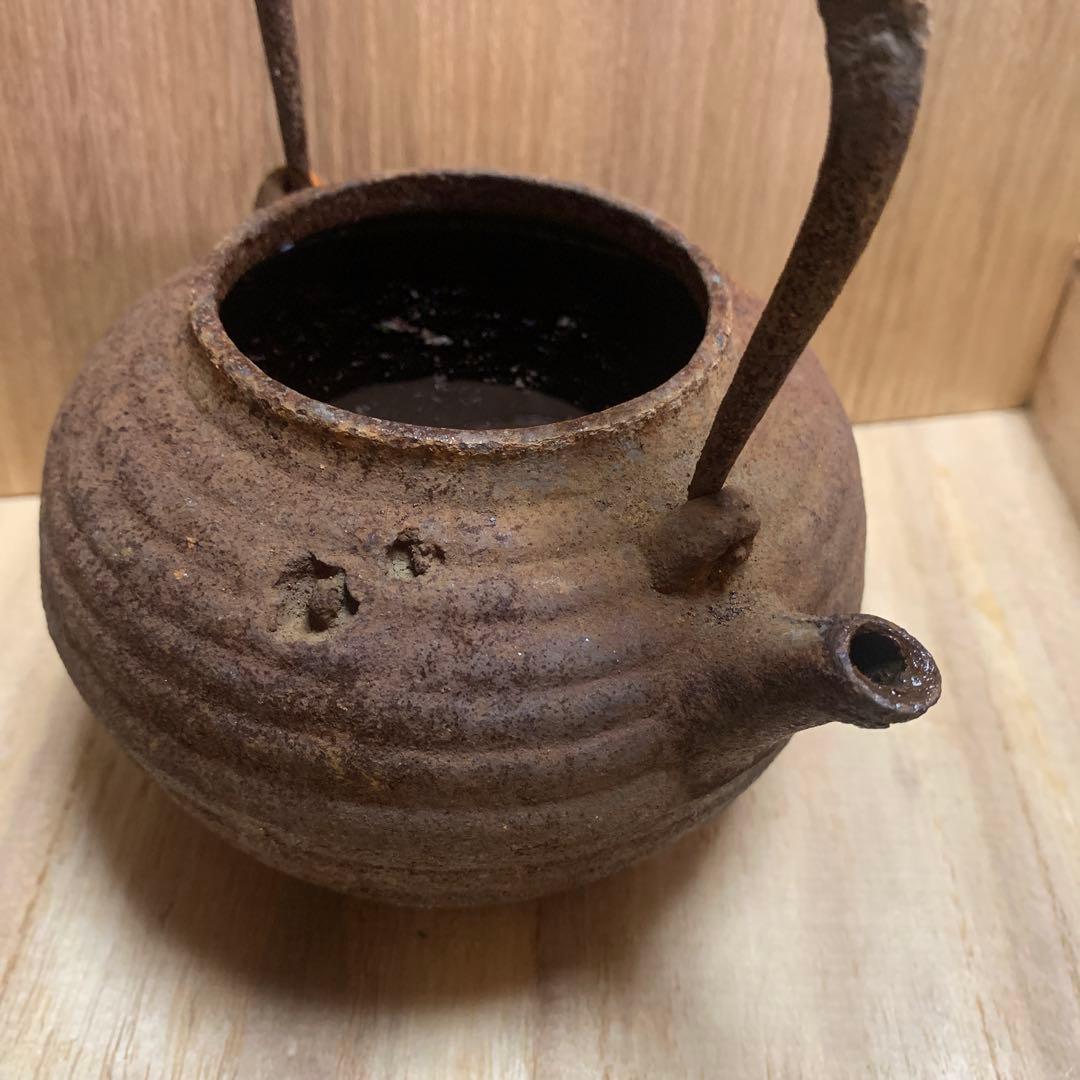 鉄瓶 丸形 蓋なし　小振