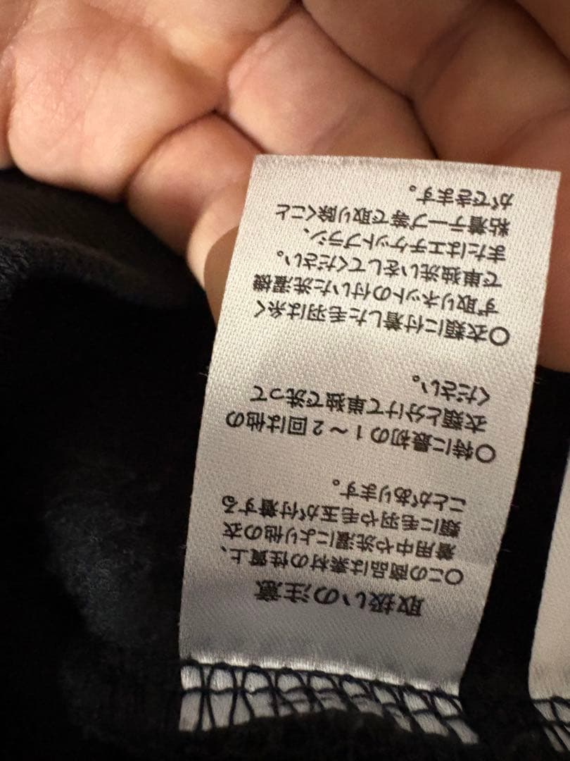 クロミちゃーんPHATRNK ファットランク　ラインストーン値下げ交渉⭕️
