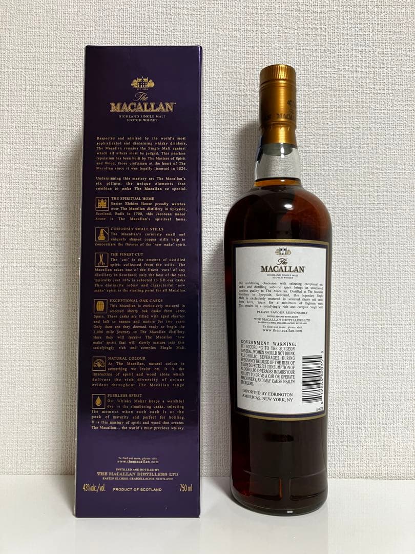 1997年 アメリカ版 マッカラン18年 未開封 箱付き ウィスキー 750ml