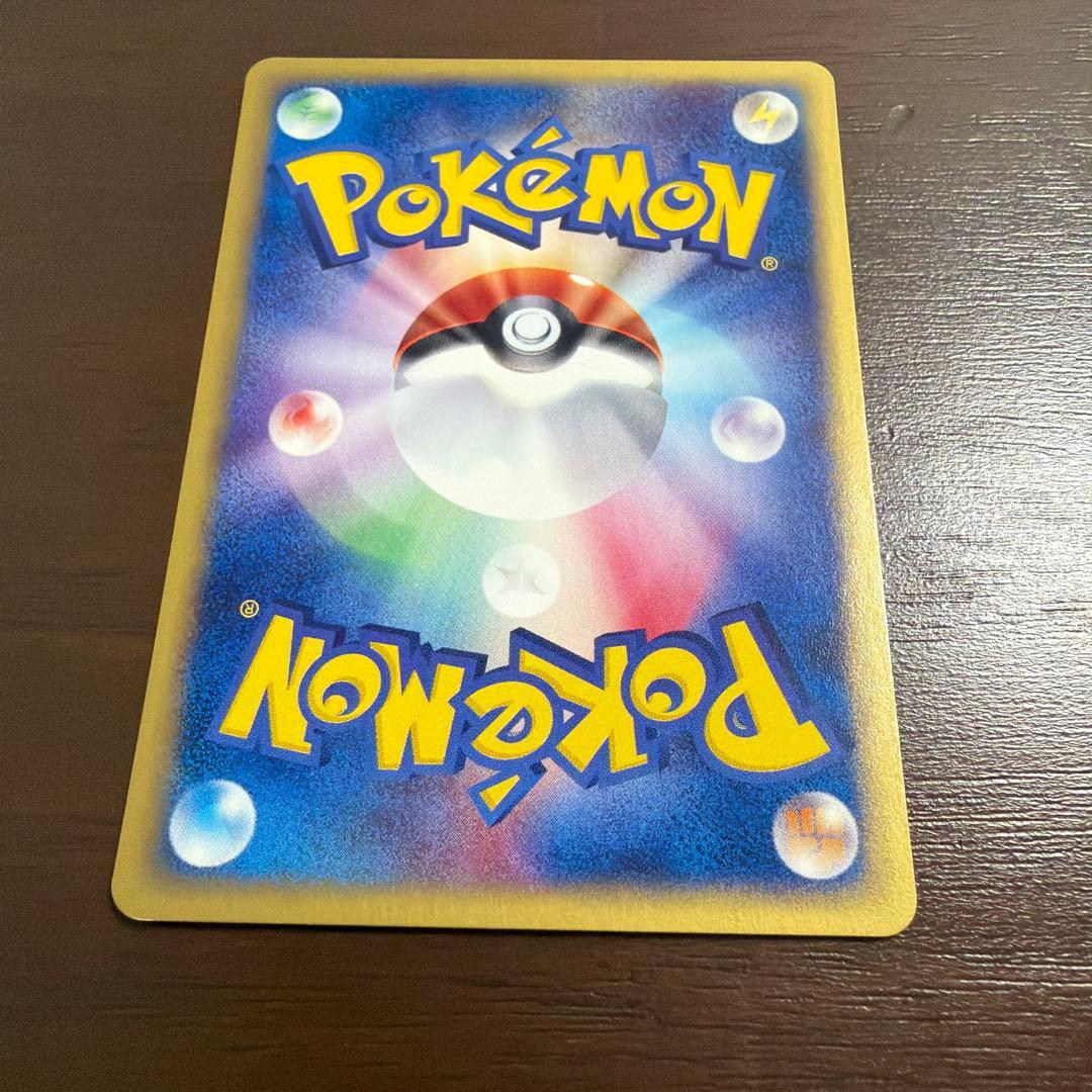 町のボランティア ◆ 拡張パック第2弾 地図にない町 079/092