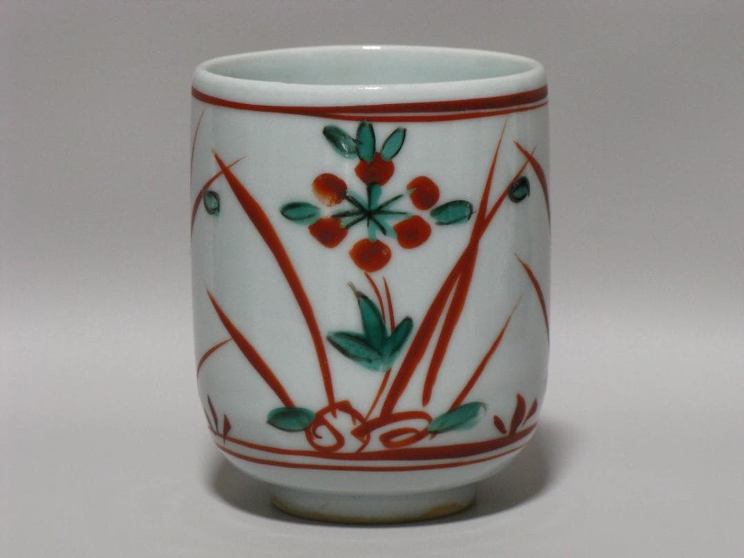 人間国宝 加藤卓男『赤絵 湯呑み 茶碗』一客 箱無１検 加藤唐九郎 荒川豊蔵