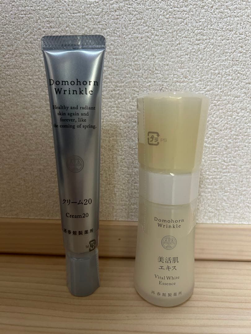 ドモホルンリンクル クリーム20&美活肌エキス
