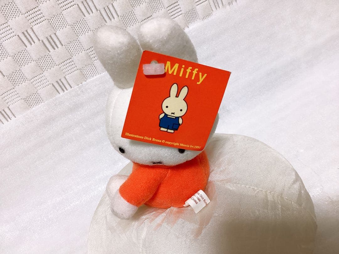 平成レトロ ❤︎Miffy ミッフィー❤︎ 超レア ぬいぐるみ 2点セット タグ付き