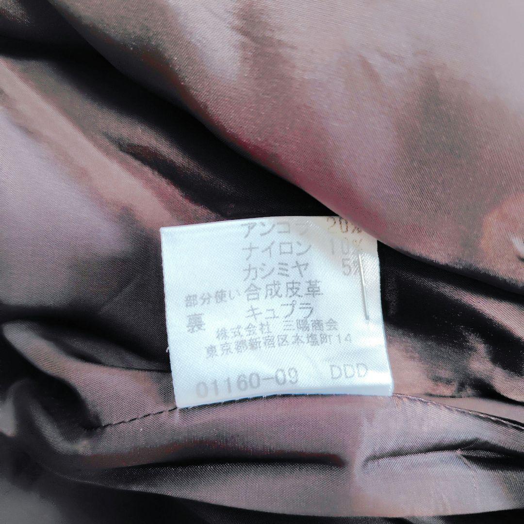 BURBERRY LONDON ツイード チェックスカート ウール カシミヤ混