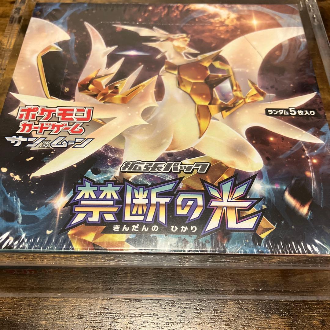 【新品未開封】禁断の光 1BOX