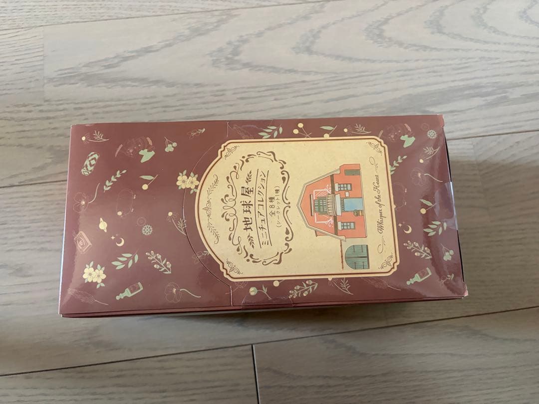 耳をすませば 地球屋ミニチュアコレクション BOX