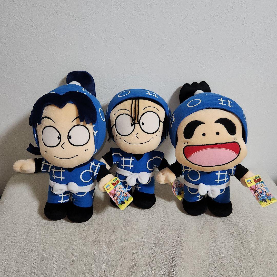 忍たま乱太郎 スーパージャンボぬいぐるみ Ver.2 3人セット レア❗