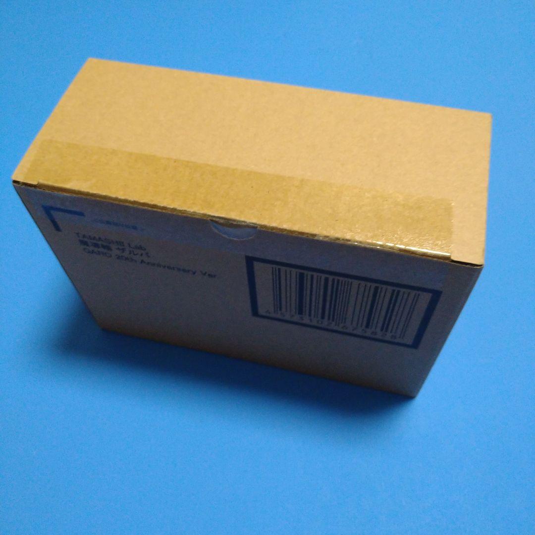 プレバン魂ラボ魔導輪ザルバ GARO 20th Anniversary Ver.