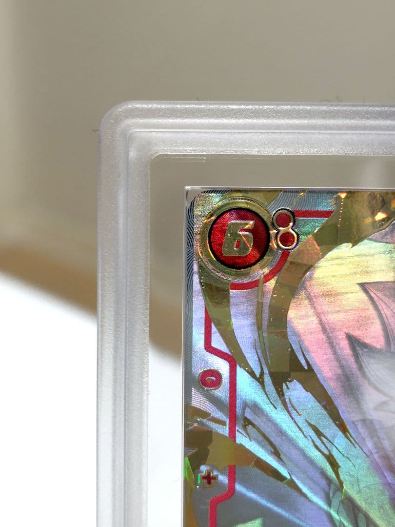 DBFW 孫悟空SCR★★スーパーパラレル 【ARS10＋】特価中！！