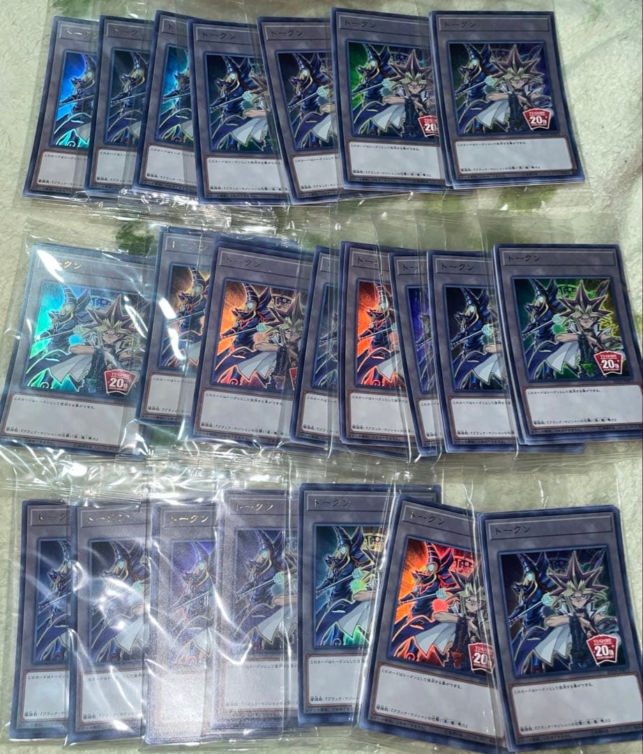 遊戯王　トークンセット　各6種類入り　未開封　22セット 20th 主人公