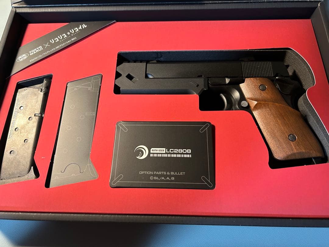 東京マルイ　リコリスリコイル「千束の銃」