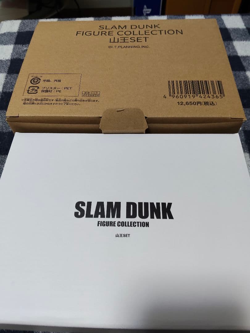 SLAM DUNK フィギュアまとめ売り
