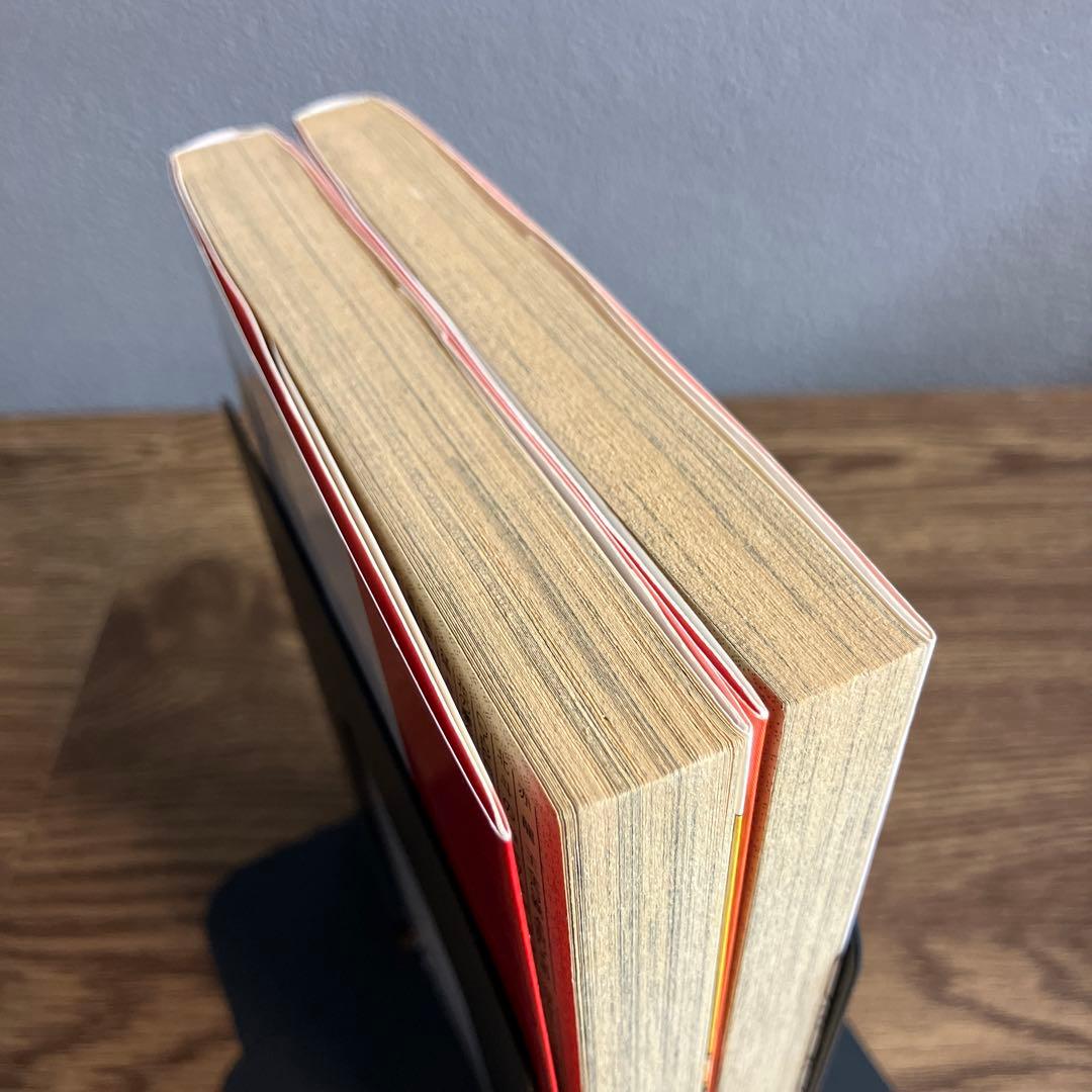 【NARUTO 】1巻 2巻 初版 コミックスニュース付き 希少