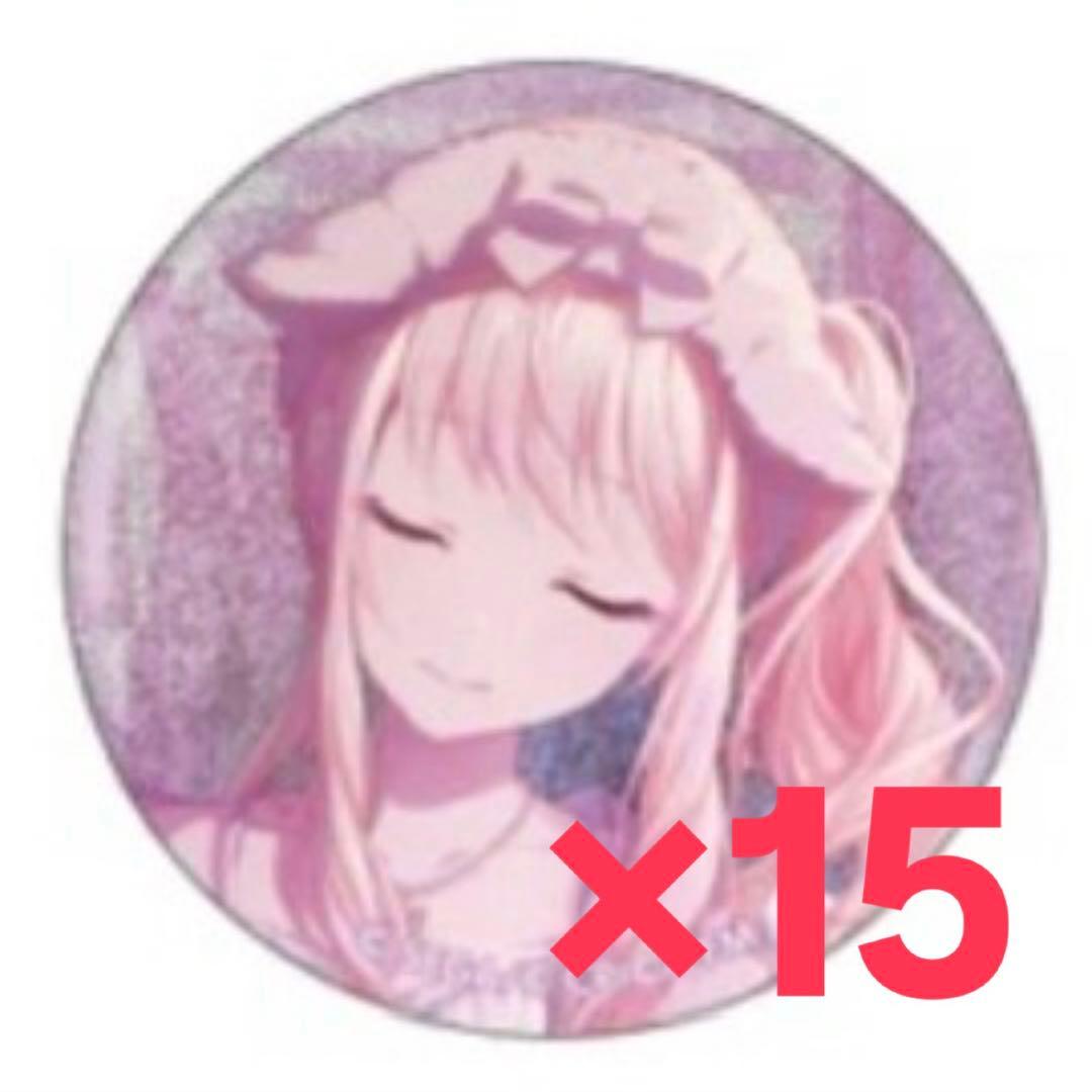 プロセカ 缶バッジ 暁山瑞希 22c