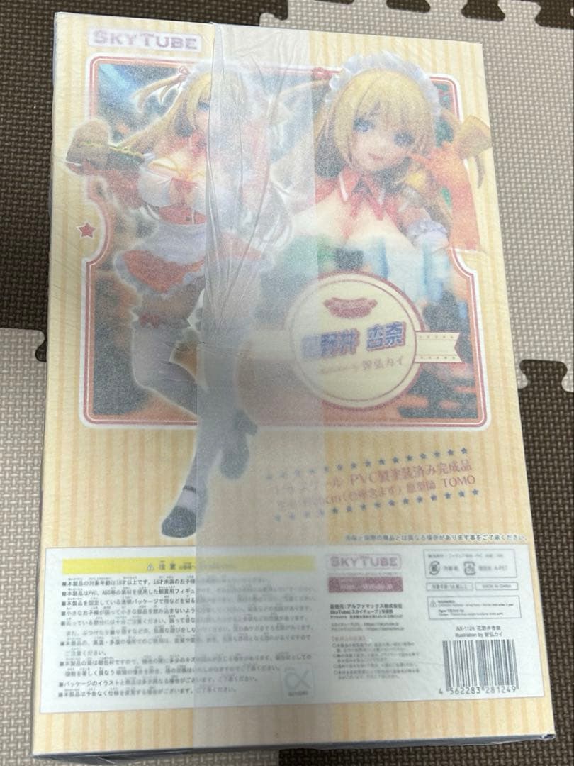 花野井杏奈　ホットドッグガール　　フィギュア