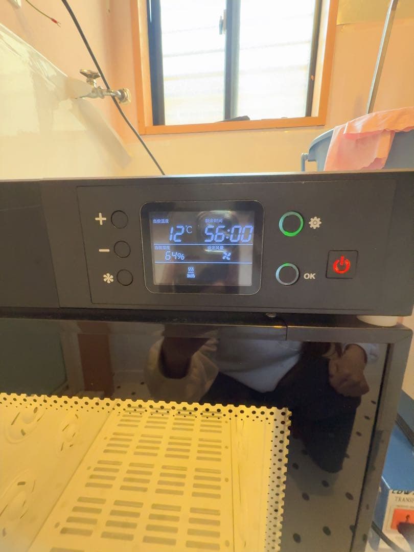 ペットシャンプー乾燥機