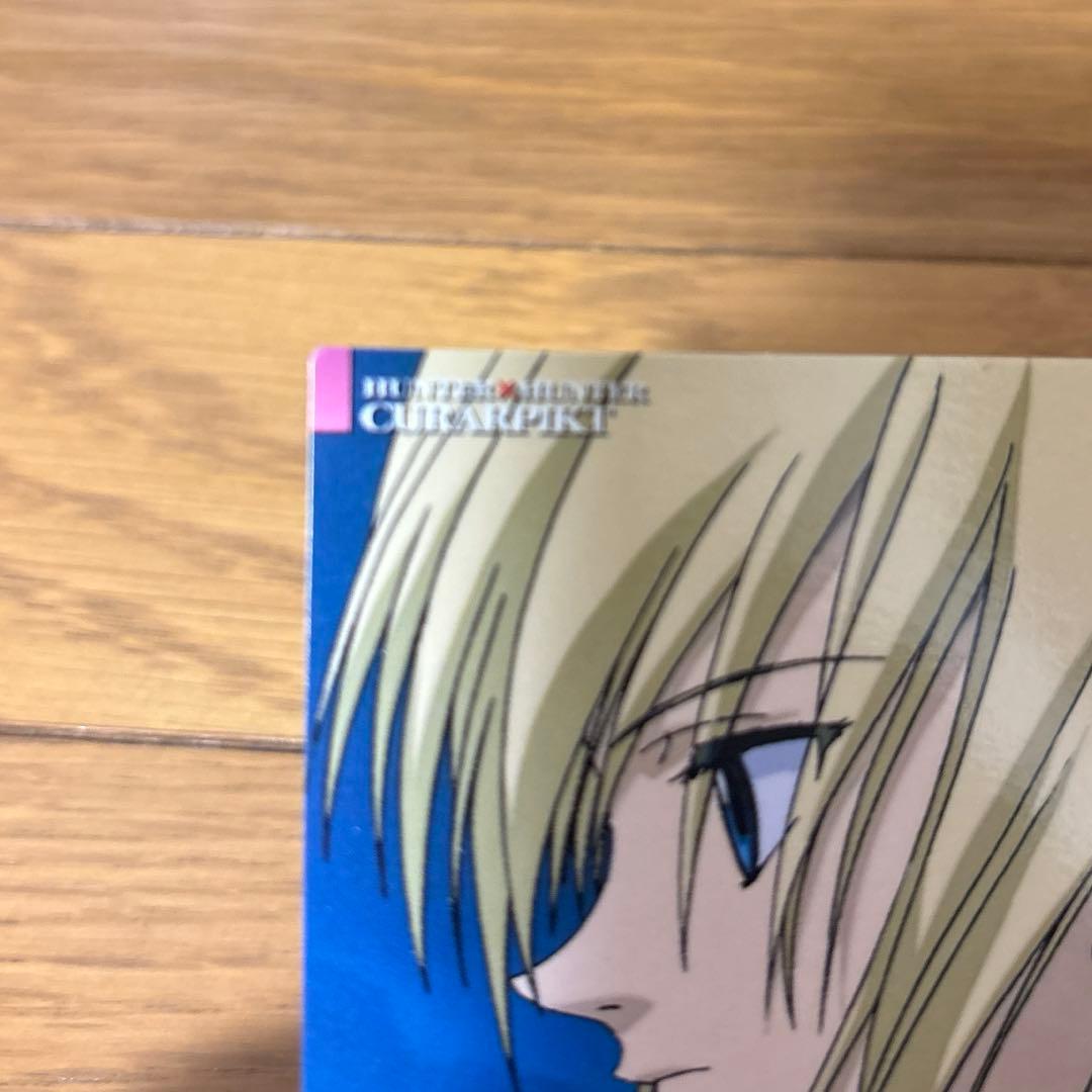 HUNTER×HUNTER　カードダスマスターズ　23　クラピカ　初版