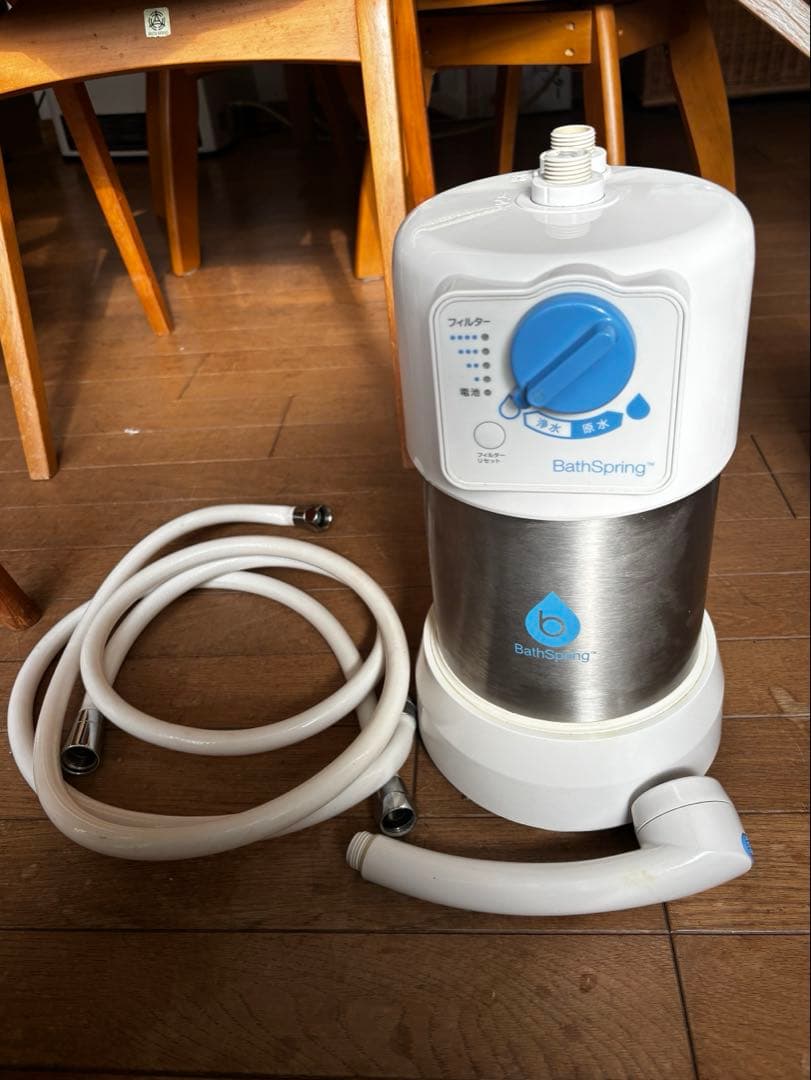 BathSpring バスルーム浄水器